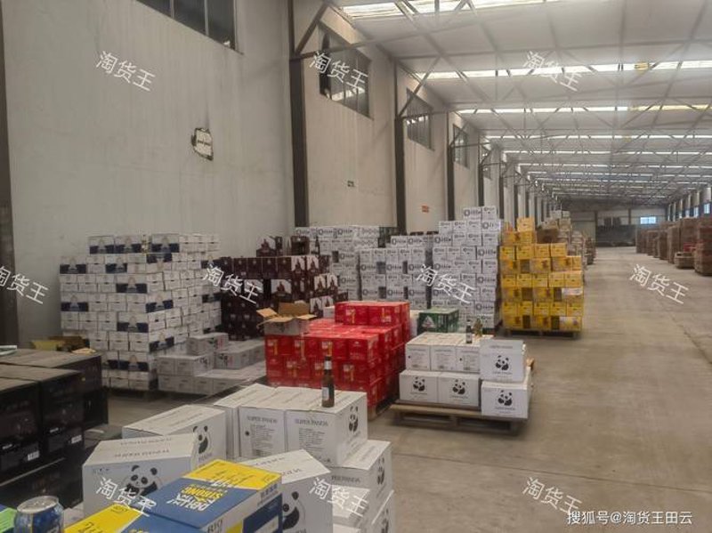 商品批发新趋势:把握市场先机